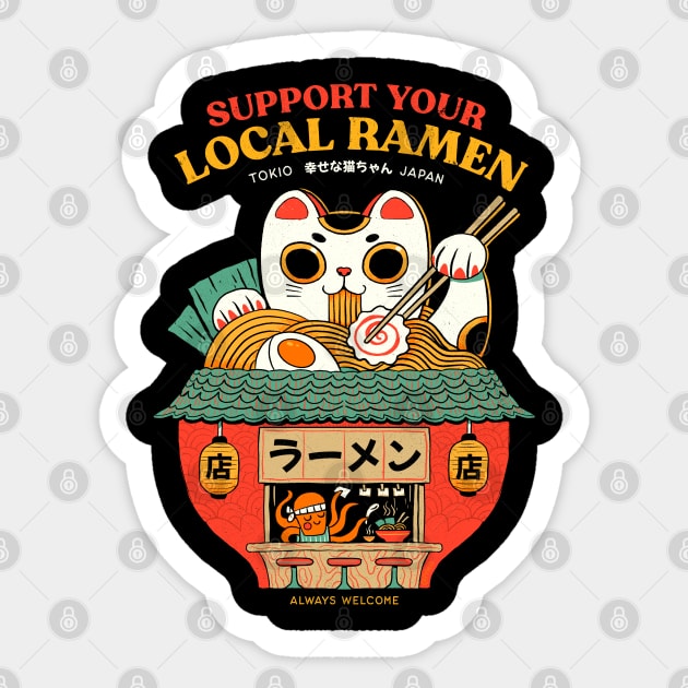 Support your local ramen shop Sticker by ppmid